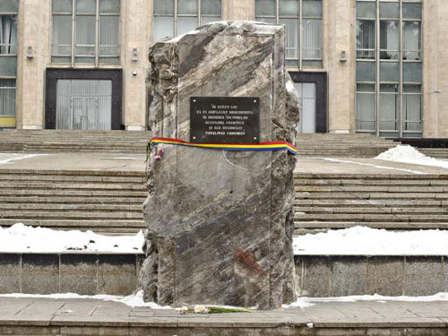 Мемориальный камень был установлен в июне 2010 года, после того как Гимпу подписал указ об объявлении 28 июня 1940 года «Днем советской оккупации». Фото: tv7.md