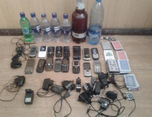 Potrivit serviciului de presă al DIP, obiectele au fost depistate în urma unui control minuţios în celule