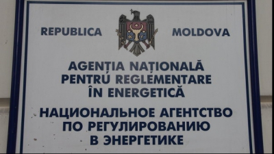 НАРЭ сохранило контроль над ценой газа. Фото: publika.md