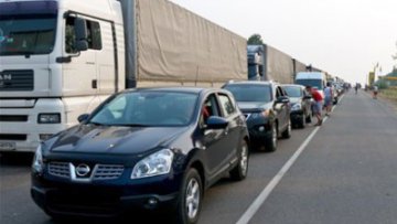 Увеличение акциза на импорт золота и автомобилей было ошибкой.