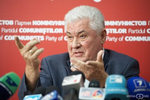 Proiectul de lege a fost elaborat de PCRM și va fi propus la ședința de astăzi a Legislativului