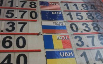 Leul moldovenesc s-a depreciat în raport cu dolarul american şi hrivna ucraineană