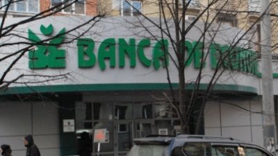 По мнению эксперта, единственное, что спасет Banca de Economii, - это решение парламента о национализации банковского учреждения. Фото: europalibera.org