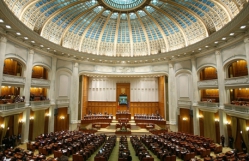 Парламент может отстранить Бэсеску от должности президента