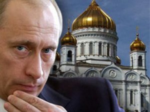 Путин отметил, что прочные гуманитарные и духовные связи являются "надежным фундаментом российско-украинской дружбы". Фото:  glavred.info