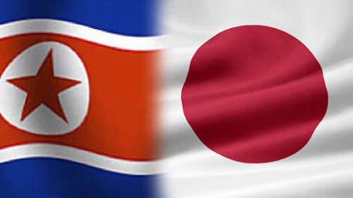 Ultima întrevedere dintre oficiali guvernamentali japonezi şi nord-coreeni datează din 2008.