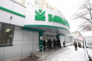 Guvernatorul Băncii Naționale a fost audiat astăzi în cadrul Comisiei parlamentare economie, buget și finanțe.