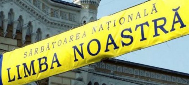 A apărut spontan după zece ani în care nimeni nu a mai știut de existența ei 
