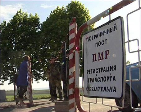 МВД Приднестровья призывает жителей города не сотрудничать с правоохранительными органами Молдовы