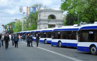 Alte 1,6 milioane de euro vor fi acordate „Direcției troleibuze” drept grant de către Fondul de Investiții al Comisiei Europene. 