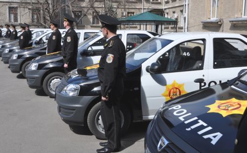 Organul central de administrare şi control al poliţiei va fi Inspectoratul General al Poliţiei, şeful căruia va fi numit de Guvern pe un termen de cinci ani, la propunerea MAI. 