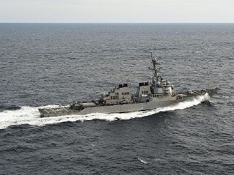 На момент инцидента военный корабль нес запланированное дежурство в Ормузском проливе.