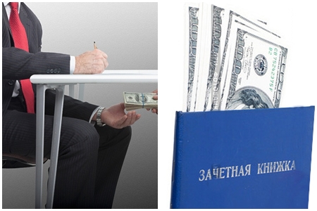Молдавские студенты продолжат давать взятки преподавателям.