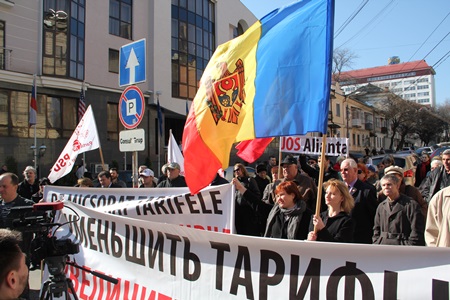 Участники митинга намерены потребовать расследования деятельности «Union Fenosa» при формировании цены на электричество.