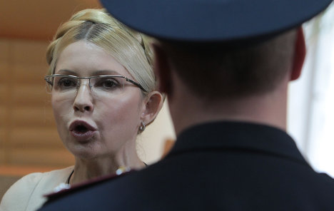 Европейский суд по правам человека признал незаконность ареста бывшего премьер-министра Украины Юлии Тимошенко.
