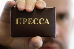 Для присутствия СМИ на заседаниях Народного собрания будет нужна аккредитация. 