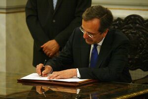 Cancelarul german Angela Merkel declarase înainte că noul guvern elen nu ar trebui să se aştepte