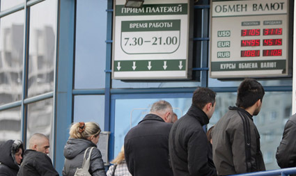 На таможенных пунктах непризнанной ПМР появятся пункты обмена валют.