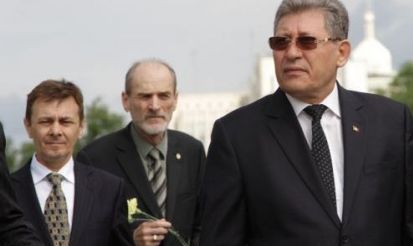 Strategia „Moldova 2020" este focusată pe șapte priorităţi de dezvoltare. 