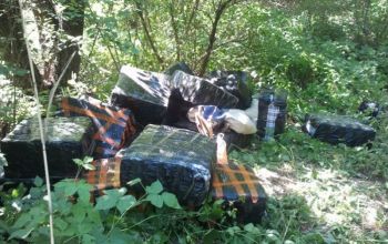 De la începutul lunii iunie curente, acesta este al doilea caz de trafic cu ţigări