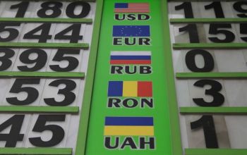 Euro este cotat astăzi la 15,1702 de lei faţă de 15,0961 lei luni