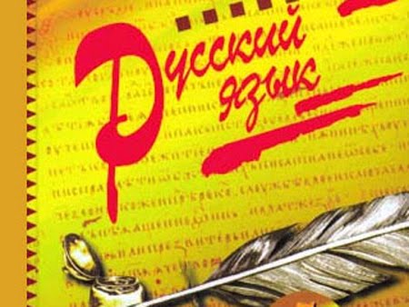  Acest lucru va fi util şi pentru a aprofunda cooperarea cu Rusia în toate domeniile, susţin asociaţiile franceze.