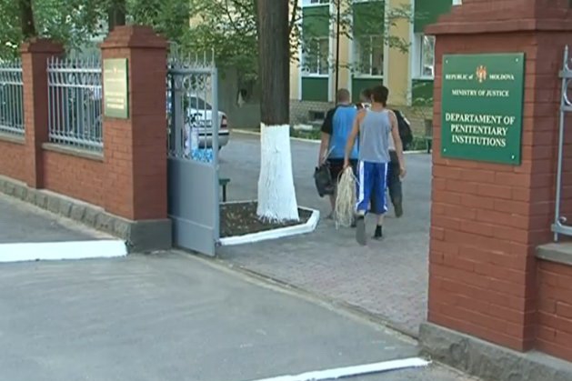 Осенью прошлого года в департаменте была создана комиссия по проверке Управления безопасности, режима и наблюдения.