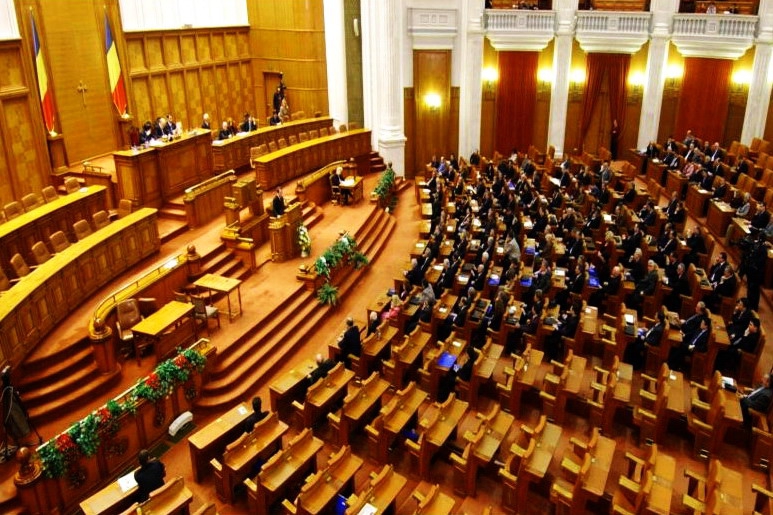 Решение парламента Румынии не распространяется за пределы официальных границ страны.