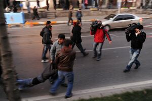 Potrivit surselor, incidentul a avut loc în subprefectura Yüksekova, la frontiera cu Irakul şi Iranul