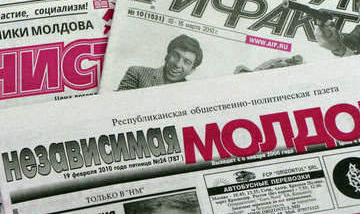 Старейшая в Молдове независимая общественно-политическая республиканская газета "Независимая Молдова" со вторника приостановила свою деятельность. Фото: protv.md