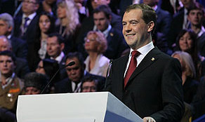 "У нас есть воля, у нас есть энергия, и у нас есть самое главное - доверие наших граждан. Будем побеждать".