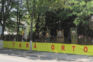 Teritoriul de lângă Palatul Republicii s-a transformat într-un adevărat cartier al corturilor