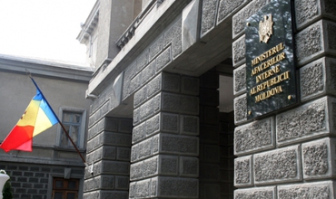 Пограничная полиция будет иметь полномочия в областях борьбы с трансграничной преступностью, уголовного следствия, изучения правонарушений, юридической экспертизы путевых документов.
