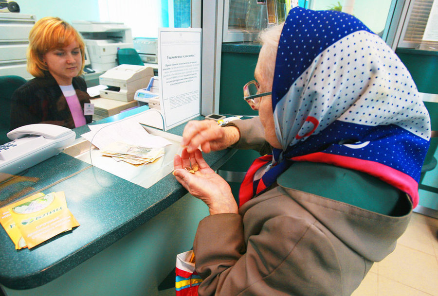 По данным Национальной кассы социального страхования, средний размер пенсии в Молдове составляет тысячи леев. Фотo: mn.ru