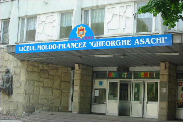 Clădirea veche a Liceului Teoretic “Gheorghe Asachi” din capitală urmează a fi reabilitată, în colaborare cu o companie din Alba Iulia.