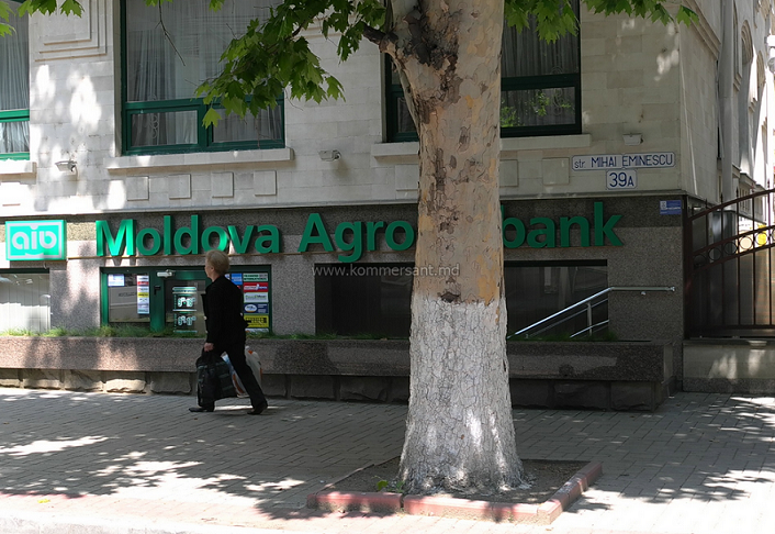 В Moldova Agroindbank считают, что за его акциями охотятся теневые игроки.