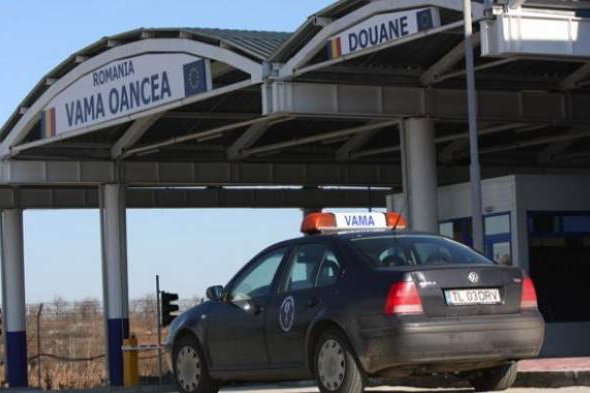 Детальное исследование показало, что техпаспорт позволял проезд автомобиля лишь до 8 июня 2011 года, а затем в документе были подделаны цифры.