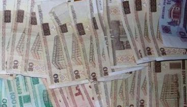  Banca Centrală a Transnistriei anunțase un concurs pentru cea mai bună imagine care va simboliza rubla. Foto:incont.ro