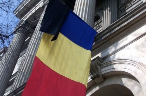 Правительство Румынии объявило 26 июня днем национального траура в память о 19 погибших в автокатастрофе в Черногории. Фото: diacaf.com