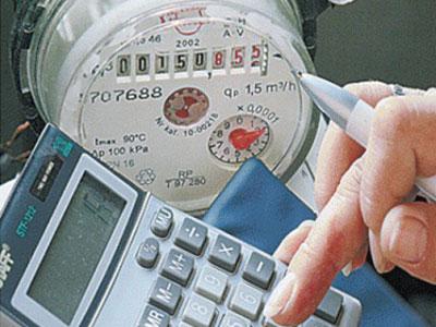 Жители Молдовы на свой среднемесячный доход могут приобрести только 1,7 тыс. кВт/ч. электрической энергии. Фото: donbass.ua