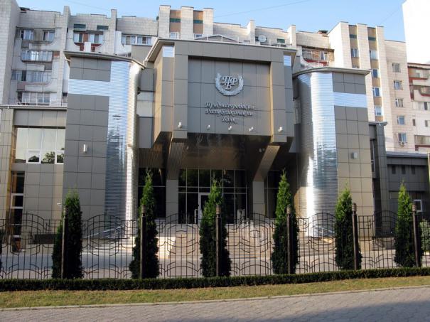 Drept măsură principală pentru combaterea corupției, CCCEC consideră necesar adoptarea unei legi anticorupție