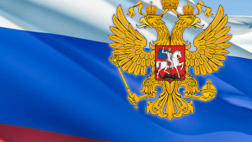 Ранее власти ПМР также высказались за параллельное хождение в республике российского рубля и обратились по этому поводу к властям России, однако эта инициатива дальнейшего развития так и не получила.