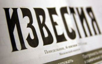 Trebuie să reamintim că anume Băsescu a elaborate un plan de unire a României cu Moldova, încă în anul 2005, înaintea aderării României la UE