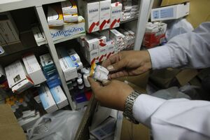 Este important să nu scoţi medicamentul din frigider decât cu câteva minute înainte de administrare