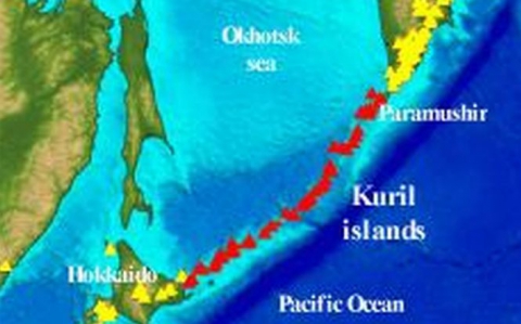 Epicentrul cutremurului a fost localizat la 52,5 kilometri în Pacific şi la circa 2.200 de kilometri de Tokyo în Japonia, precizează USGS.