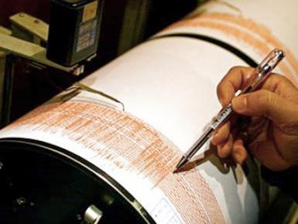Seismul a avut loc la o adâncime de 88 kilometri. Intensitatea epicentrală a fost I pe scara Mercalli.
