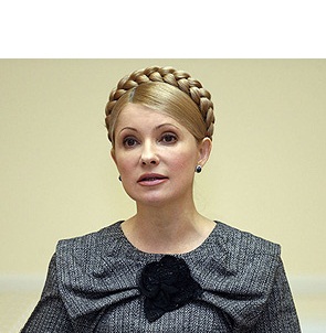 Юлия Тимошенко. Фото: tymoshenko.ua
