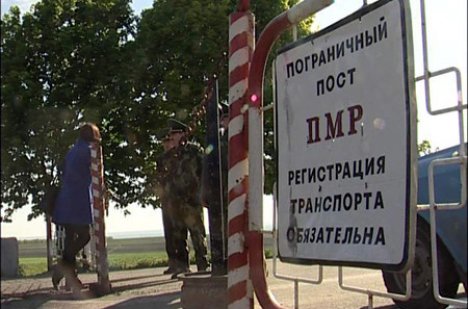 Cогласно информации пограничных органов ПМР, существует порядка 17 спорных участков на протяжении всей линии приднестровско-украинской границы