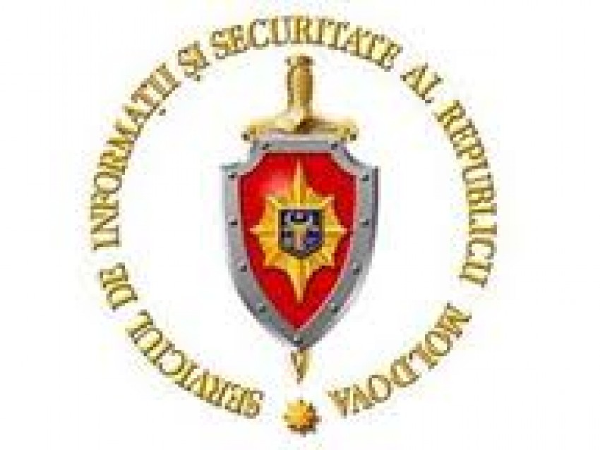 Amintim că SIS-ul nu are un director încă din octombrie 2011. Atunci, cu voturile deputaţilor din PLDM şi PCRM a fost demis Gheorghe Mihai. 