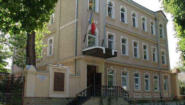 Здание Конституционного суда в Молдове. Фото: newsmoldova.ru
